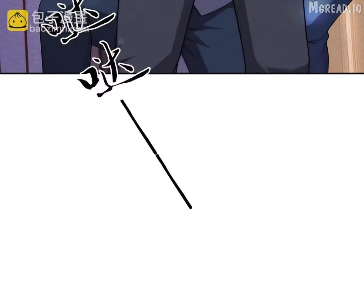 Hidden Dragon in the City (2025) Chapter 73  - page 128